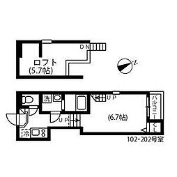 ハーモニーテラス川名町II 2階