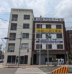 第109プロスパービル