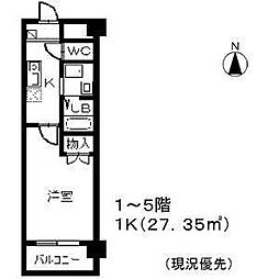 ベルコリーヌ瑞穂 4階1Kの間取り