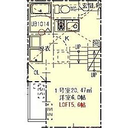 ハーモニーテラス大秋町 1階1SKの間取り