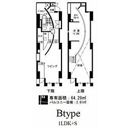アークピュアモリロン 5階