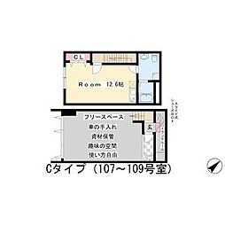 ガレージハウスK