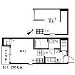 ハーモニーテラス萩原町 2階/205