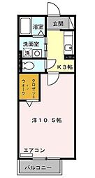 アラシード 1Kの間取図画像
