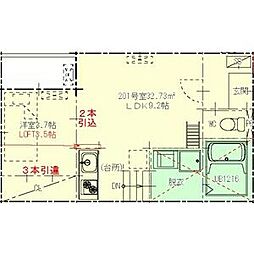 Urban Heim NAKAMURA 2階