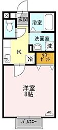 パセオ稲生 2階/203