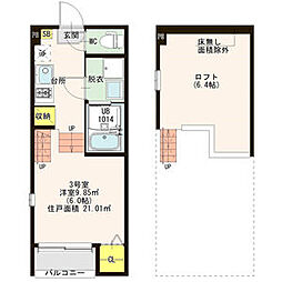 ハーモニーテラス柳堀町 ワンルームの間取図画像