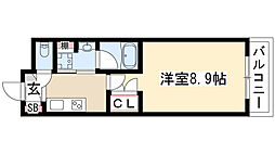 タウンライフ高社 2階