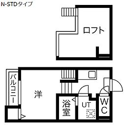 クリスタルガーデン 2階/203