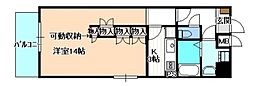 ケースクエア 8階/801