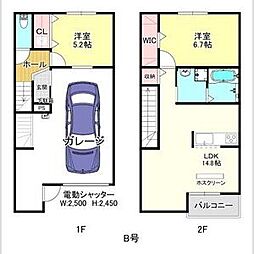 仮称 善進町4丁目連家轟 B