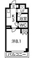 ステラヒルズ4階5.9万円