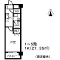 ベルコリーヌ瑞穂2階4.5万円