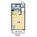 アルドゥ67階5.4万円