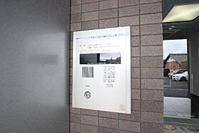 ヴァンヴェール名古屋(プラン利用可) 207 ｜ 愛知県名古屋市中村区岩塚町字神田（賃貸マンション1R・2階・24.94㎡） その7