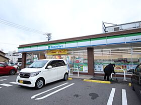 アークヒル 1002 ｜ 愛知県名古屋市西区上名古屋４丁目（賃貸マンション2LDK・10階・49.75㎡） その24