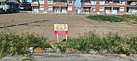 埼玉県本庄市児玉町吉田林58-1：物件画像