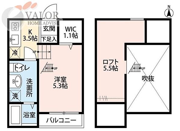 スプレーモ 205｜神奈川県座間市緑ケ丘４丁目(賃貸アパート1R・2階・22.78㎡)の写真 その2