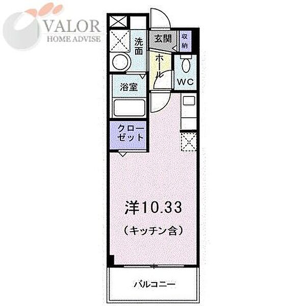 エスペランサ 106｜神奈川県海老名市上今泉２丁目(賃貸マンション1R・1階・27.78㎡)の写真 その2