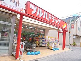 イグチマンション 304 ｜ 神奈川県相模原市南区旭町9-6（賃貸マンション1R・3階・14.85㎡） その17