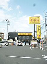 リーフコートI 604 ｜ 神奈川県相模原市南区相模大野３丁目1-18（賃貸マンション1K・6階・22.68㎡） その18