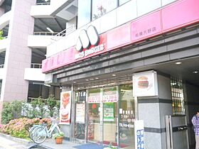 リーフコートI 604 ｜ 神奈川県相模原市南区相模大野３丁目1-18（賃貸マンション1K・6階・22.68㎡） その20