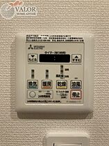 リブリ南町II 203 ｜ 神奈川県厚木市南町14-7（賃貸マンション1K・2階・22.35㎡） その8