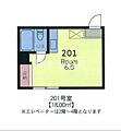 エクレール相武台2階3.1万円