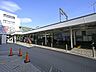 周辺：鶴川駅（5533m）