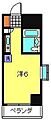 ライオンズマンション相模原第84階2.9万円