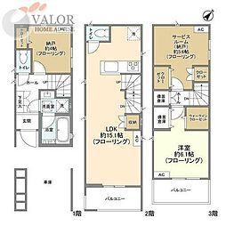 Kolet古淵 1SLDKの間取り