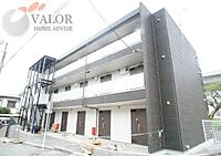 神奈川県海老名市河原口1丁目9-3：物件画像／株式会社アンビション・バロー　相模大野店