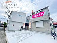 神奈川県相模原市南区相模大野5丁目23-12：物件画像／株式会社アンビション・バロー　相模大野店