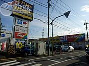 ブックオフPLUS町田旭町店 徒歩45分。（3570m）