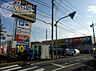 周辺：ブックオフPLUS町田旭町店 徒歩54分。（4270m）