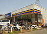 周辺：ミニストップ 相模原上鶴間本町店（2367m）