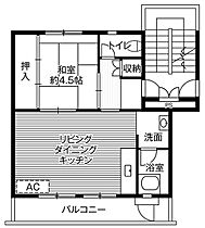 ビレッジハウス烏山1号棟 0405 ｜ 栃木県那須烏山市城東4-16（賃貸マンション1LDK・4階・39.83㎡） その2