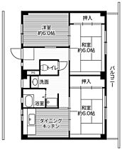 1階 / 3DK / 57.96㎡