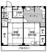 2階 / 2DK / 45.36㎡