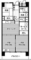 9階 / 2SLDK / 60.28㎡