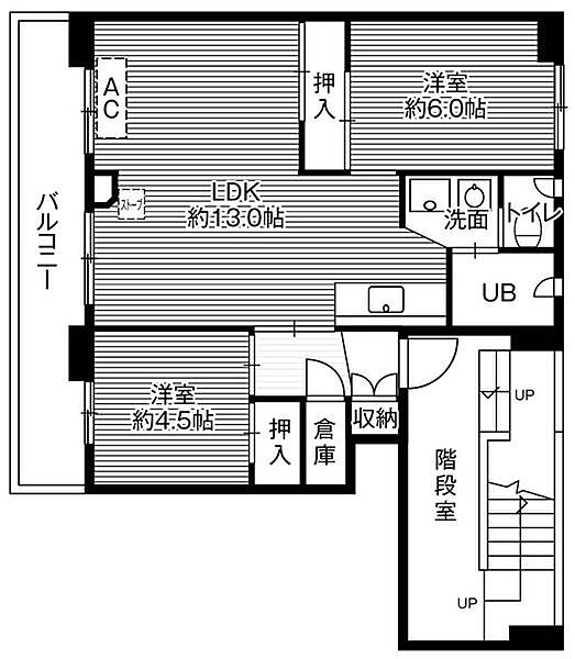 ビレッジハウス江別2号棟 0302｜北海道江別市上江別(賃貸マンション2LDK・3階・55.99㎡)の写真 その2