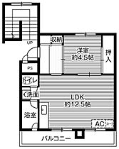 ビレッジハウス赤平2号棟 0401 ｜ 北海道赤平市百戸町東４丁目1-1（賃貸マンション1LDK・4階・40.81㎡） その2