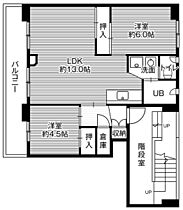 1階 / 2LDK / 55.99㎡