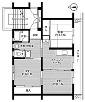5階 / 3DK / 54.68㎡
