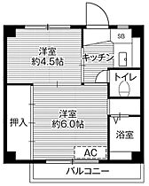 ビレッジハウス安積2号棟 0402 ｜ 福島県郡山市安積町日出山一本松244（賃貸マンション2K・4階・28.98㎡） その2