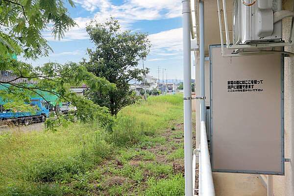 apartment 宮城県角田市角田字裏町6-3
角田の賃貸情報を見る
物件地図