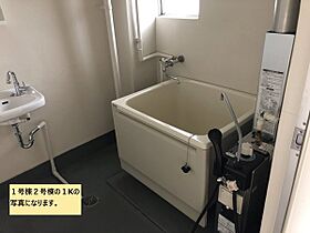 ビレッジハウス高花平2号棟 0401 ｜ 三重県四日市市高花平１丁目1-2（賃貸マンション1K・4階・22.68㎡） その5