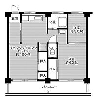 ビレッジハウス下管池4号棟 0305 ｜ 愛知県安城市横山町下管池65-1（賃貸マンション2LDK・3階・45.36㎡） その2