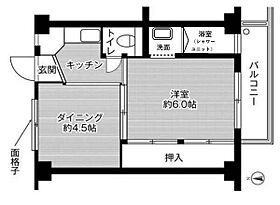 ビレッジハウス久保1号棟 0102 ｜ 大阪府貝塚市久保3丁目7番1号（賃貸マンション1DK・1階・28.98㎡） その2