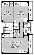 1階 / 2LDK / 66.18㎡